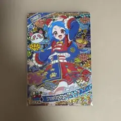 2026年最新】八王子ビビの人気アイテム - メルカリ