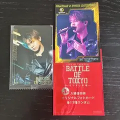 BATTLE OF TOKYO BOT 片寄涼太 フォトカード 2枚セット