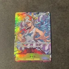 2025年最新】ヤマト パラレルの人気アイテム - メルカリ