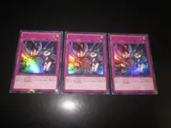 Item thumbnail for item 86980181-e0b7-4185-9ba9-5b19ba3bf60d