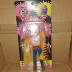 2026年最新】タイガーマスク 中嶋 ソフビの人気アイテム - メルカリ