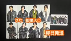 timelesz 3形態同時購入特典９枚セット　トレカ　sts レシピ　②