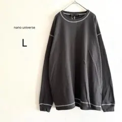 【nano universe】 ステッチワッフルＴシャツ 長袖 チャコール L