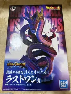 2026年最新】一番くじドラゴンボール ラストワン賞の人気アイテム