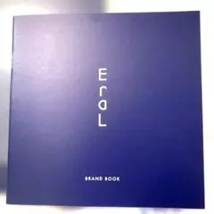 Eral トライアルボックス　BRAND BOOK セット