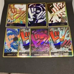 ドン!! カード　スーパーパラレル まとめ売り　金枠　金ドン　ワンピースカード
