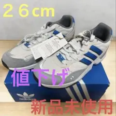 Item thumbnail for item 9d2f7bbb-b795-4d85-936e-90c6d696cdde