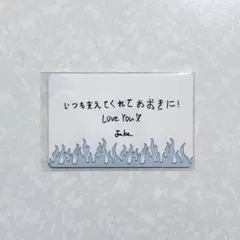 ENHYPEN メッセージカード ジェイク