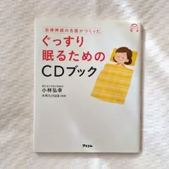 Item thumbnail for item 2fe55464-f30f-42df-9d82-347e62048130