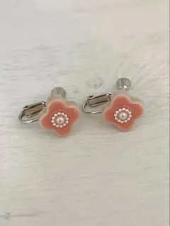 Item thumbnail for item 74f96046-10a1-45b1-9bd3-d1b1a4072e44