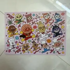 やなせたかし記念館　アンパンマンミュージアム　はがき　ポストカード