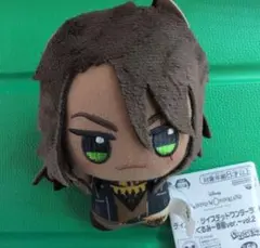 ツイステッドワンダーランド ぬいぐるみ ver.2