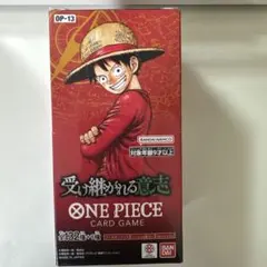 正規店購入】ONE PIECEカード 受け継がれる意志 1BOXテープカット品