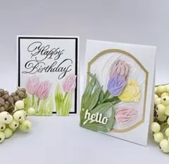 【新品未使用】チューリップ④　カッティングダイ