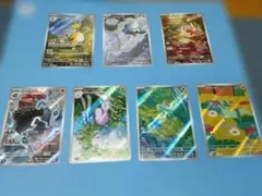 ポケカ AR CHR 6枚セット ポケモンカード まとめ売り - メルカリ