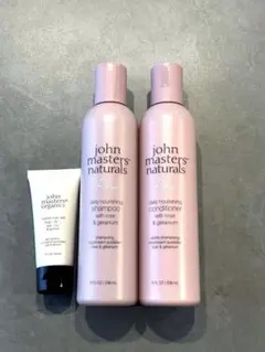 john masters ローズシャンプー・コンディショナー・ヘアミルク　セット