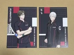 Item thumbnail for item 49405266-4c5b-4930-bb9a-af03e777aaf2