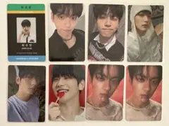 TXTスビントレカ8枚セット