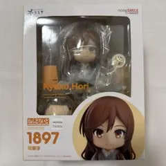 未開封　ねんどろいど　1597 宮村伊澄　ホリミヤ　グッドスマイルカンパニー 未開封 ねんどろいど 1597 宮村伊澄 ホリミヤ グッドスマイル
