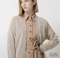 Tommy ケーブルニット カーディガン