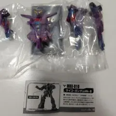 イワイ様 リクエスト 2点 まとめ商品