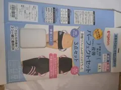 Item thumbnail for item a685c936-cbe8-49f1-9d9f-2a1fe033661a