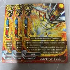 みぽリン様 リクエスト 2点 まとめ商品