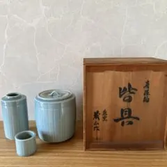 ☆在銘 唐銅皆具一揃え 送料込み 栗山園オンライン通販部 / 【出物】 唐銅台子皆具 一ノ瀬宗辰