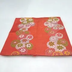 Item thumbnail for item 87b1e9f7-0a58-40e3-9d7e-c44cab4e8b7f