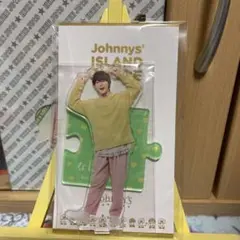 アクリルスタンド アクスタ 大橋和也 22'春