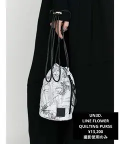 Item thumbnail for item 6164ad88-69b1-4863-b312-1460746cb8c7