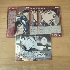 名探偵コナンカード　疾風の煌めき　赤井秀一