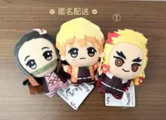 鬼滅の刃　ちびぐるみ vol.1 竈門禰豆子　我妻善逸　煉獄杏寿郎　３体セット①