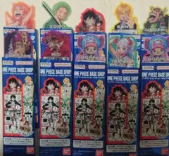 ONE PIECE BASE SHOPブックマーク コレクション 10点セット