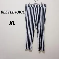 BEETLEJUICE 【XL】 ストライプ パンツ
