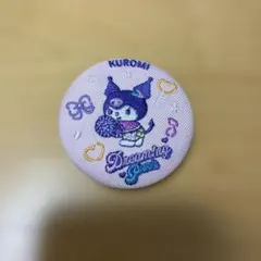 クロミ 刺繍缶バッジ ドリーミングパーク