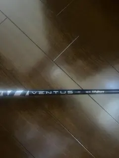 新品レア品 Fujikura VENTUS HB 10-X シャフト　初代ブルーのサムネイル