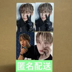 JO1 與那城 Handz In My Pocket トレカ