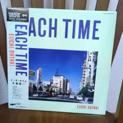 ♡イーチ・タイム 大瀧詠一 LPレコード