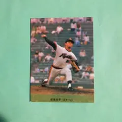 2026年最新】プロ野球カード1974年の人気アイテム - メルカリ