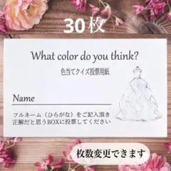 Item thumbnail for item 4e9d262f-20c8-4767-a196-f29aee52c415