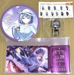 2026年最新】神崎莉央の人気アイテム - メルカリ