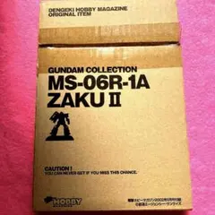 Item thumbnail for item 32100146-ab0d-4753-8cf2-3b605b8a1f3b