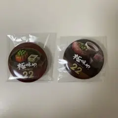 Item thumbnail for item 5707d7b2-570f-4786-a407-38295d2472c8