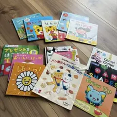 2026年最新】英語 絵本 まとめ売りの人気アイテム - メルカリ