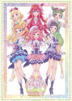 ♡みさ様 専用出品♡