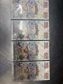 ポケモンカードゲーム テラスタルフェスex BOX(シュリンク付)×4