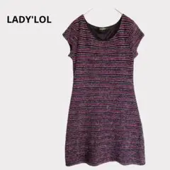 フランス製 レディロール LADY'LOL ニットワンピースサイズ38(M相当)