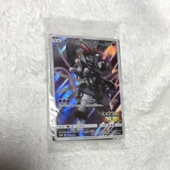 アーマードミュウツー ミュウツーの逆襲 プロモ