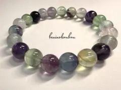 ✧ 心の虹 ― フローライトブレスレット ✧ （8mm 内径15.5cm）